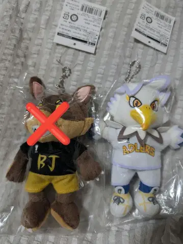 아도타로 마스코트 키체인