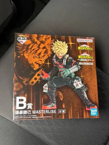 제일복권 히로아카 바쿠고 카츠키 B상 피규어