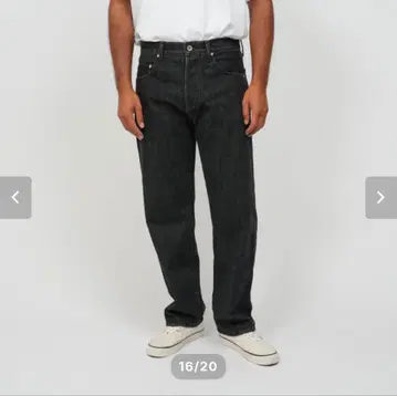 OVY Japan Black Washed Denim Pants L