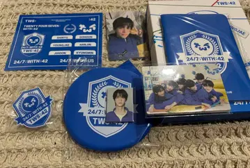 TWS FC MEMBERSHIP KIT