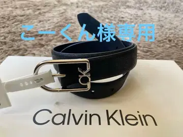 캘빈클라인 벨트 CalvinKlein 로고 블랙