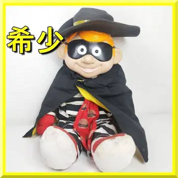 맥도날드 햄버거 인형 봉제 인형 해외 피규어 빈 hb62