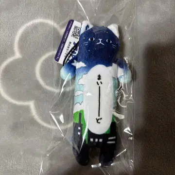 [ 지역 한정 ] 노비네코 마이도