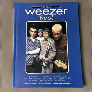 weezer Best 밴드 스코어