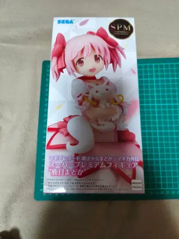 카나메 마도카 SPM 피규어 약 17cm