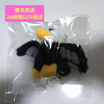 미세스 바벨탑 사용새 봉제 인형 키링 BABELnoTOH