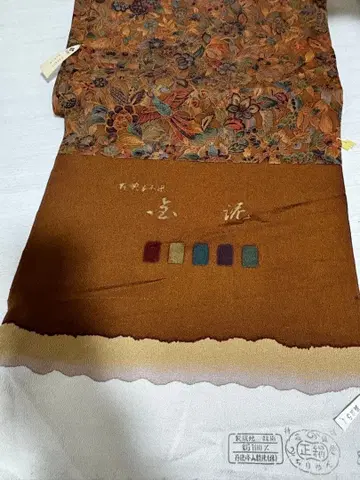 고전 초목 염색 사라사 패턴 옷감