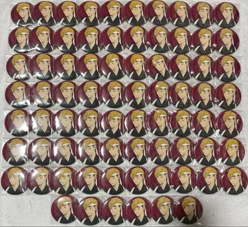 하이큐 미야 아츠무 응원단 캔뱃지