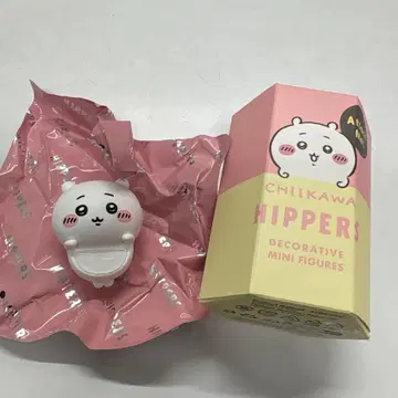 CHIKAWA HIPPERS 미니 피규어