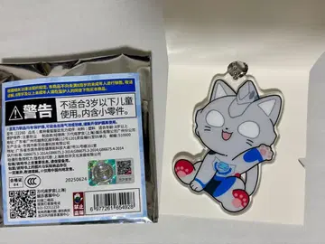 울트라맨 울트라맨 냥코 아크링 키링 제트 울트라맨 고양이 고양이