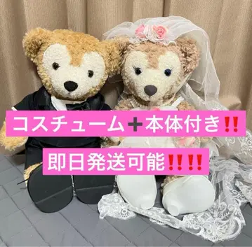 더피 셰리메이 코스튬 결혼식 신부 턱시도 디즈니