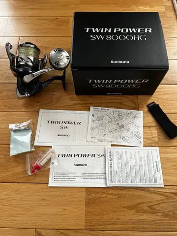 시마노 21 트윈파워 SW 8000 HG