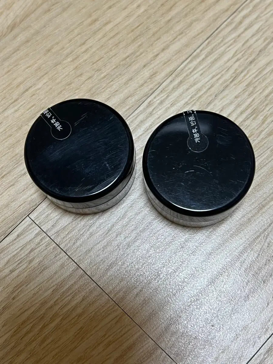 New) Inglot Gel Eyeliner 69, 68