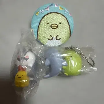 스미코구라시 굿즈 3종 세트