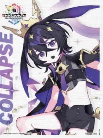 나침반 구매 혜택 코라프스 캔버스