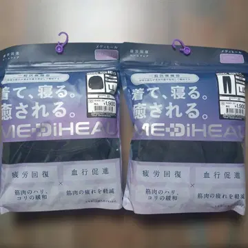 여성용 [ LL 사이즈 ] 워크맨 메디힐 상하의 세트 긴팔 셔츠 팬츠