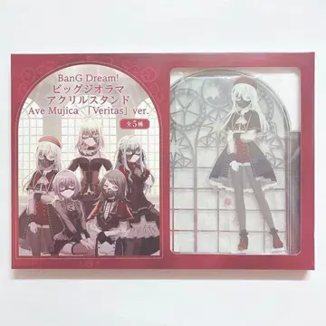 BanG Dream! 빅 디오라마 아크릴 스탠드 모티스
