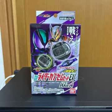 가면라이더 제츠 캡슐 DX 라이더 캡슐 세트 EX 노이즈 ver 04