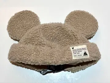 디즈니 미키 보아 캡 베이지