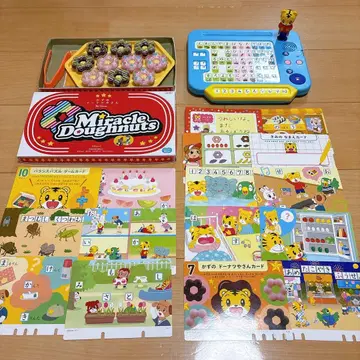 아이 챌린지 에듀토이 히라가나 컴퓨터 도넛