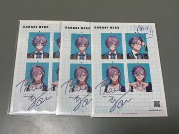 니지산지 사카키 네스 묶음 판매