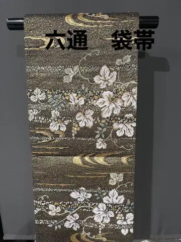 고급 후쿠로 오비 골드 계열