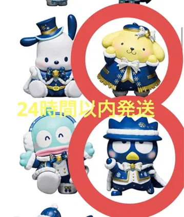 Happy 복권 산리오