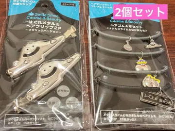 드래곤 퀘스트 하구레메탈 헤어 액세서리 세트