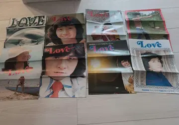 사이조 히데키 팬클럽 회보 Love