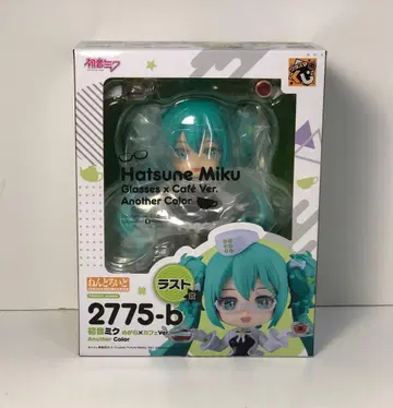 구스마 복권 하츠네 미쿠 2025 Autumn 라스트상