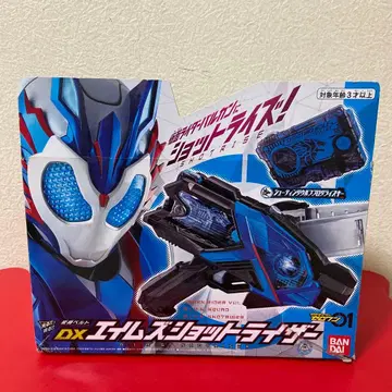 DX 에임즈 샷 라이저