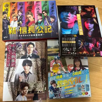 나가세 렌 군 DVD 세트