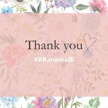 KRR.mama님