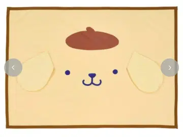 폼폼푸딩 담요 하프 담요