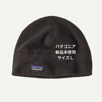 R1 에어 비니 사이즈 L