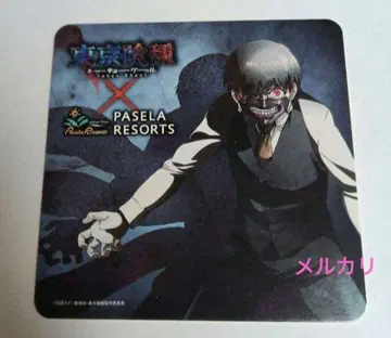 도쿄 구울 도쿄 구울 카네키 켄 레어 희귀 파세라 코스터