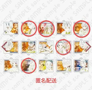 귀멸 대사 백경 젠이츠 아크릴 참