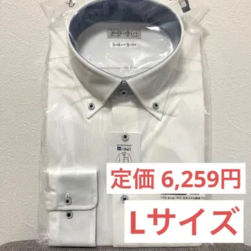 [ 익명 배송 ] 긴팔 새상품 와이셔츠 L 사이즈 올 시즌