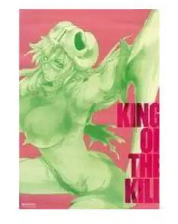 BLEACH EX. 오리지널 포스터 컬렉션 B