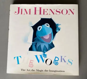 Jim Henson: The Works