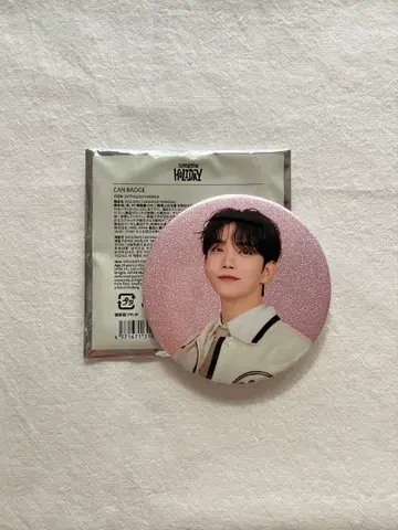 Holiday 캔 배지 조슈아