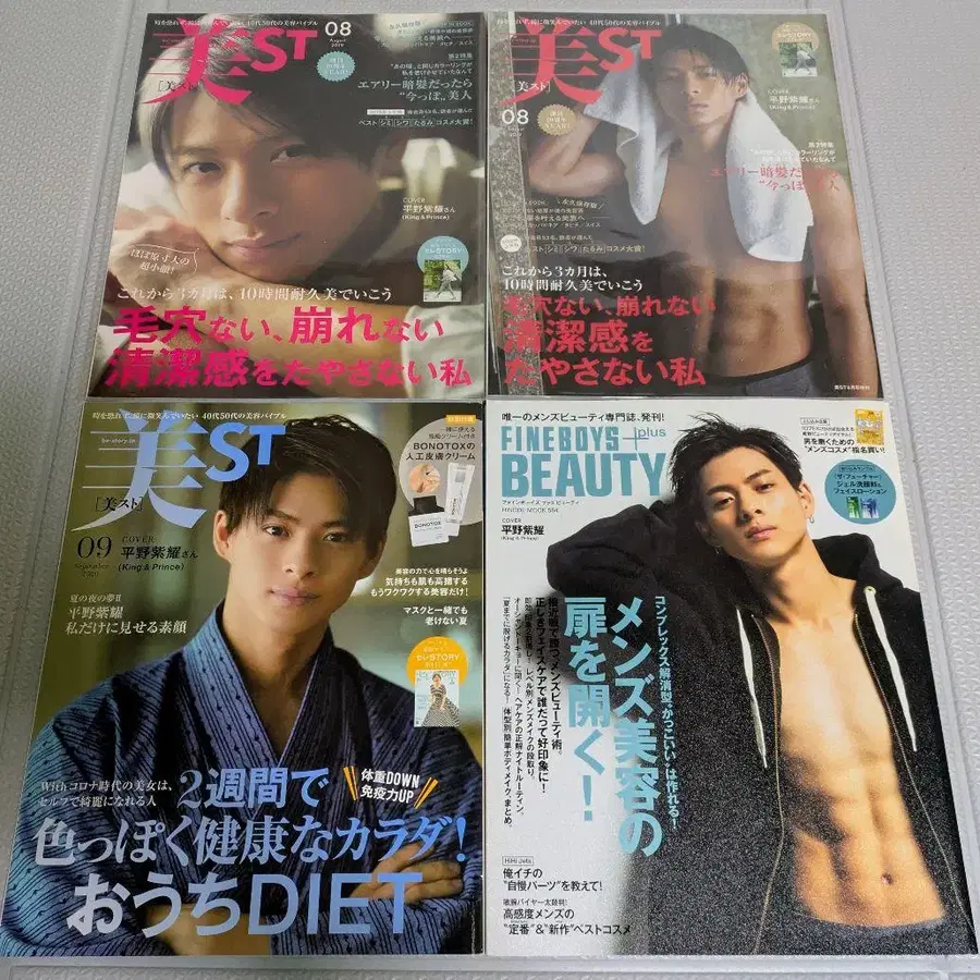 2번째 상품 이미지