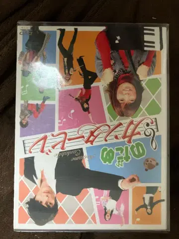 노다메 칸타빌레 TV 드라마 DISC 6매