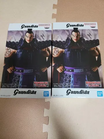 킹덤 Grandista - 왕기 - A 2개 세트