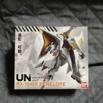 반다이 유니버셜 유닛 페넬로페 미개봉
