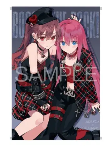 봇치 더 록! 8 멜론북스 한정판 B2 태피스트리