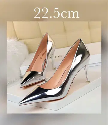 새상품급 실버 펌프스 22.5cm 힐 7.5cm
