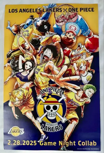 원피스 x 로스앤젤레스 레이커스 한정판 콜라보 포스터
