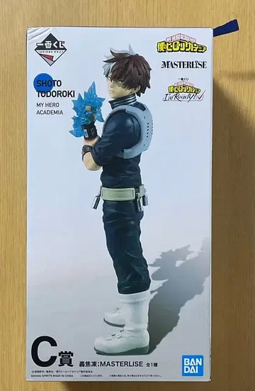 나의 히어로 아카데미아 제일복권 I'm Ready! C상 토도로키 쇼토