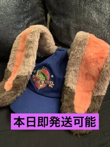 주토피아2 주디 귀도리 모자 캡 Judy 팬캡